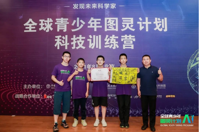 篮球训练计划表控球怎么写_2