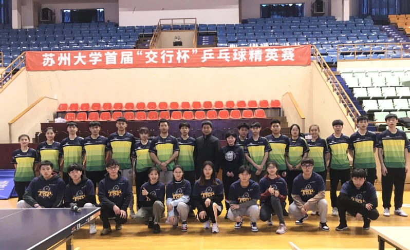 业余篮球队比赛前训练计划怎么写_2