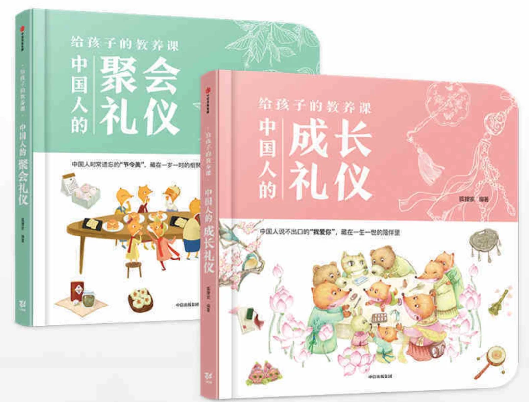 如何通过团队训练提升分卫配合能力_0