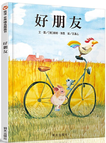 业余爱好者如何系统地学习篮球技能_2