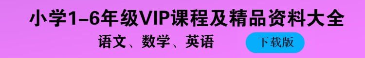 篮球训练营头像_2