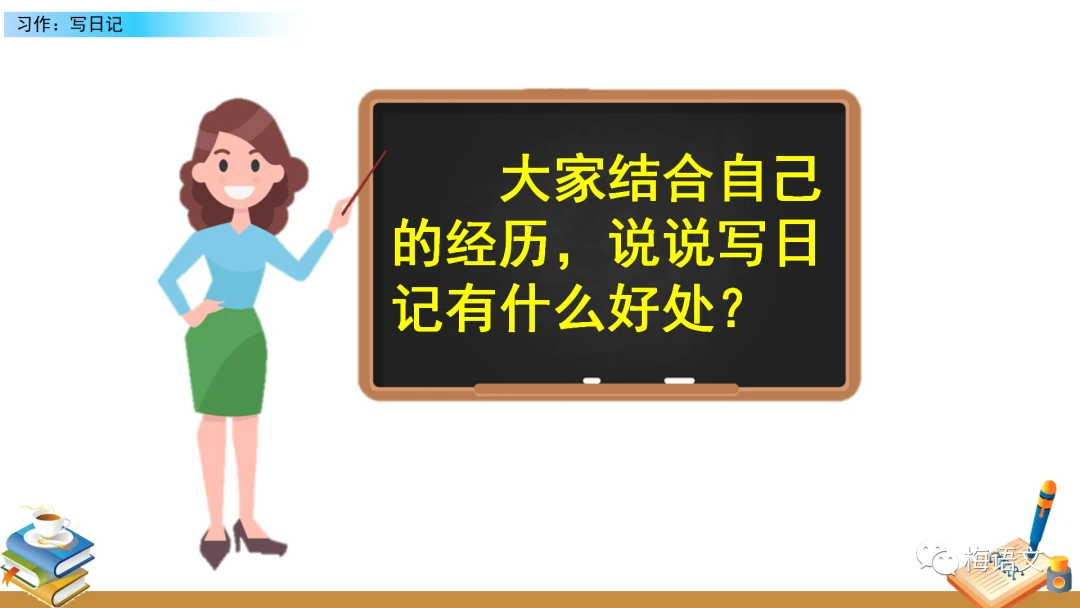 篮球教练如何制定总决赛的长期发展计划_0