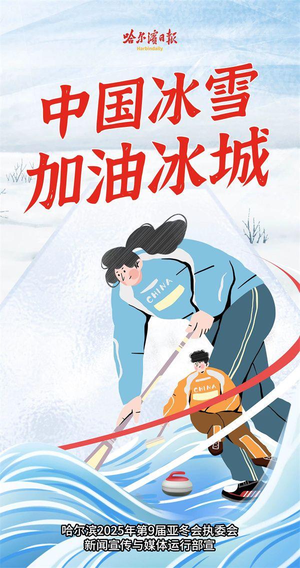 业余爱好者如何系统地学习篮球技能_0
